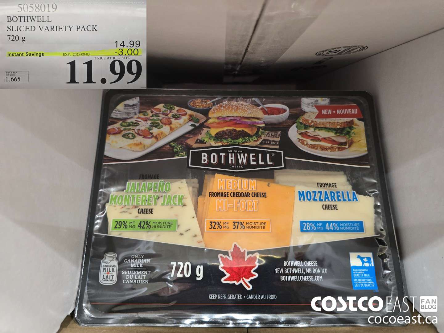 5058019 BOTHWELL SLICED VARIETY PACK 720 g ($3.00 INSTANT SAVINGS EXPIRES ON 2025-08-03) $11.99