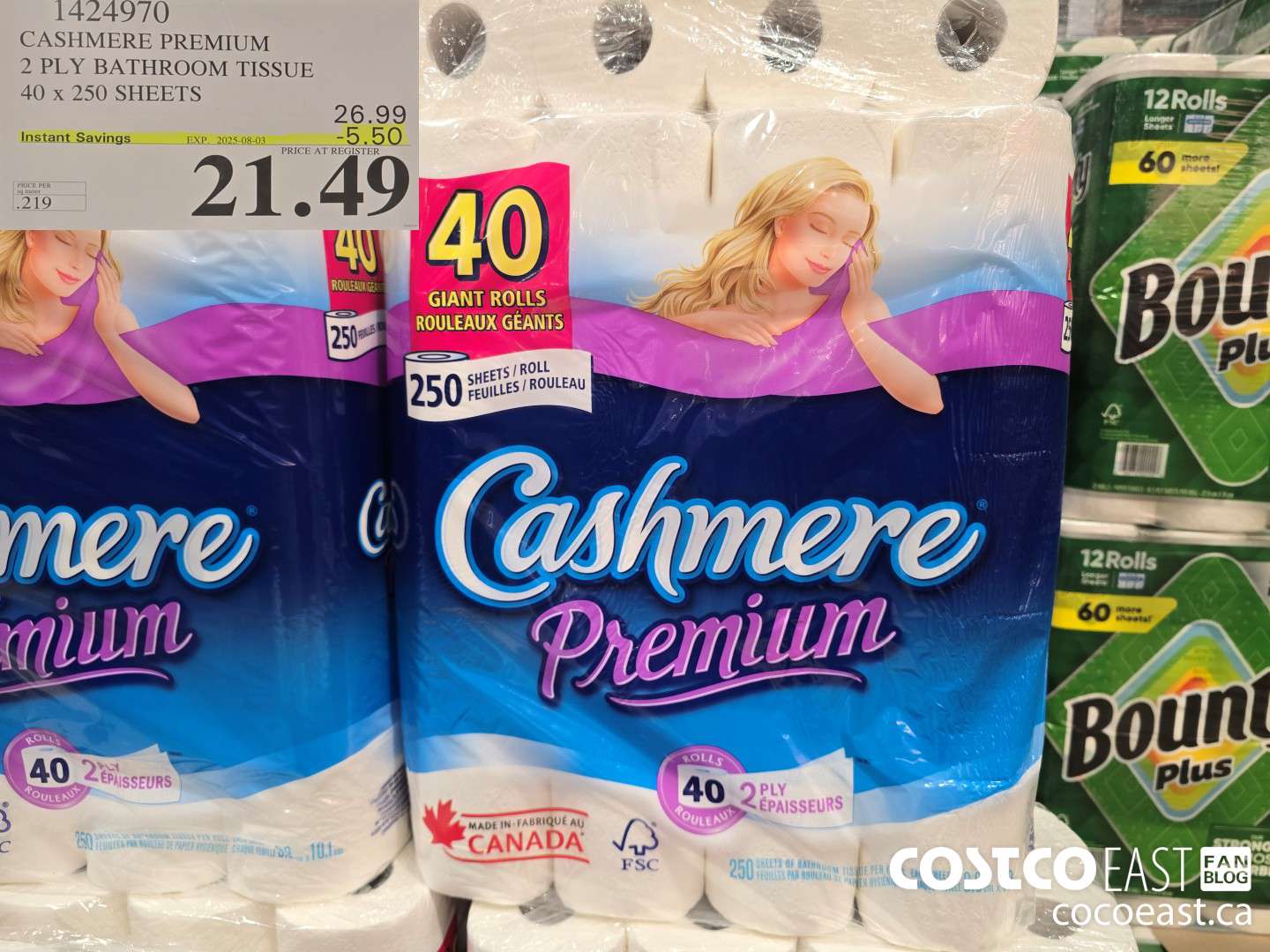 1424970 CASHMERE PREMIUM 2 PLY BATHROOM TISSUE 40 x 250 sheets ($5.50 INSTANT SAVINGS EXPIRES ON 2025-08-03) $21.49