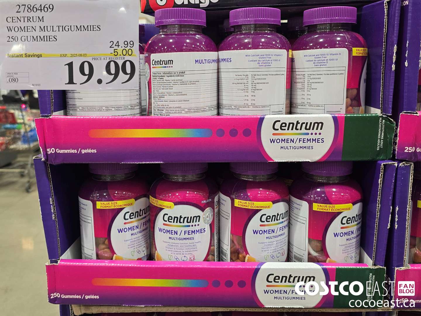 2786469 CENTRUM WOMEN MULTIGUMMIES 250 GUMMIES ($5.00 INSTANT SAVINGS EXPIRES ON 2025-08-03) $19.99