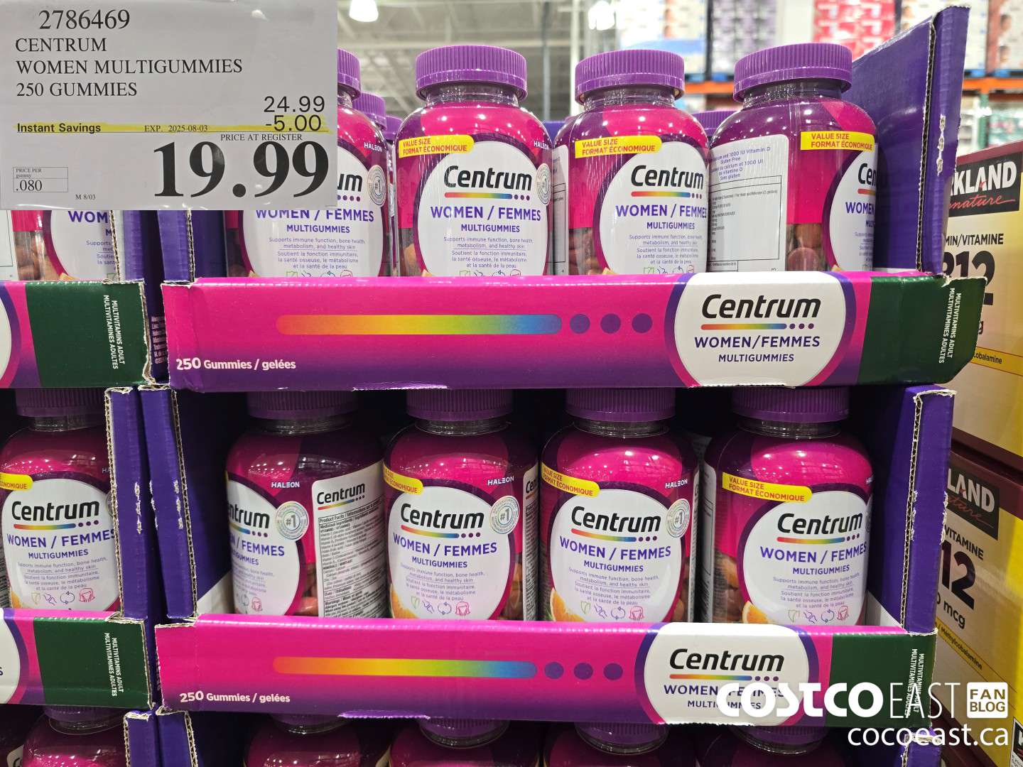 2786469 CENTRUM WOMEN MULTIGUMMIES 250 GUMMIES ($5.00 INSTANT SAVINGS EXPIRES ON 2025-08-03) $19.99