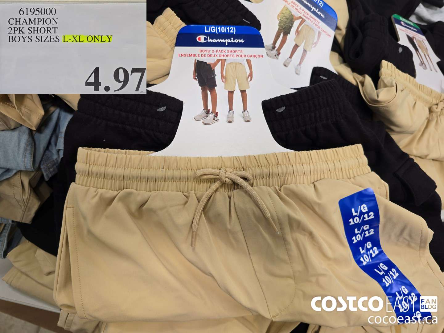 6195000 CHAMPION 2PK SHORT BOYS SIZES L-XL ONLY $4.97