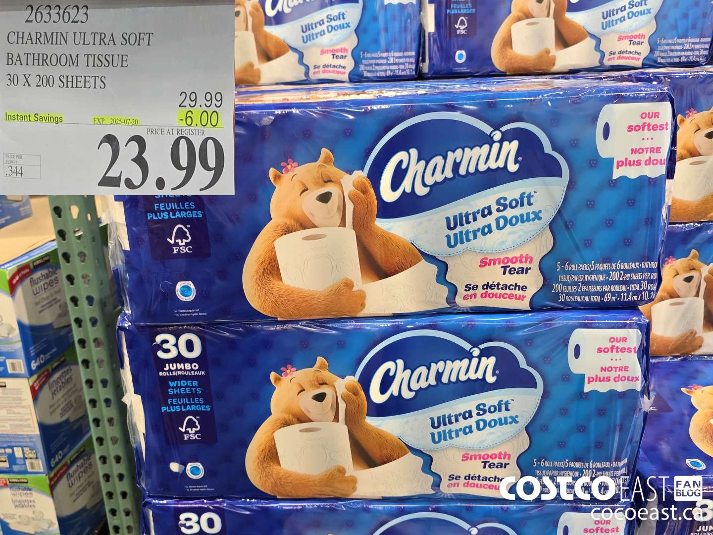 2633623 CHARMIN ULTRA SOFT BATHROOM TISSUE 30 X 200 SHEETS ($6.00 INSTANT SAVINGS EXPIRES ON 2025-07-20) $23.99