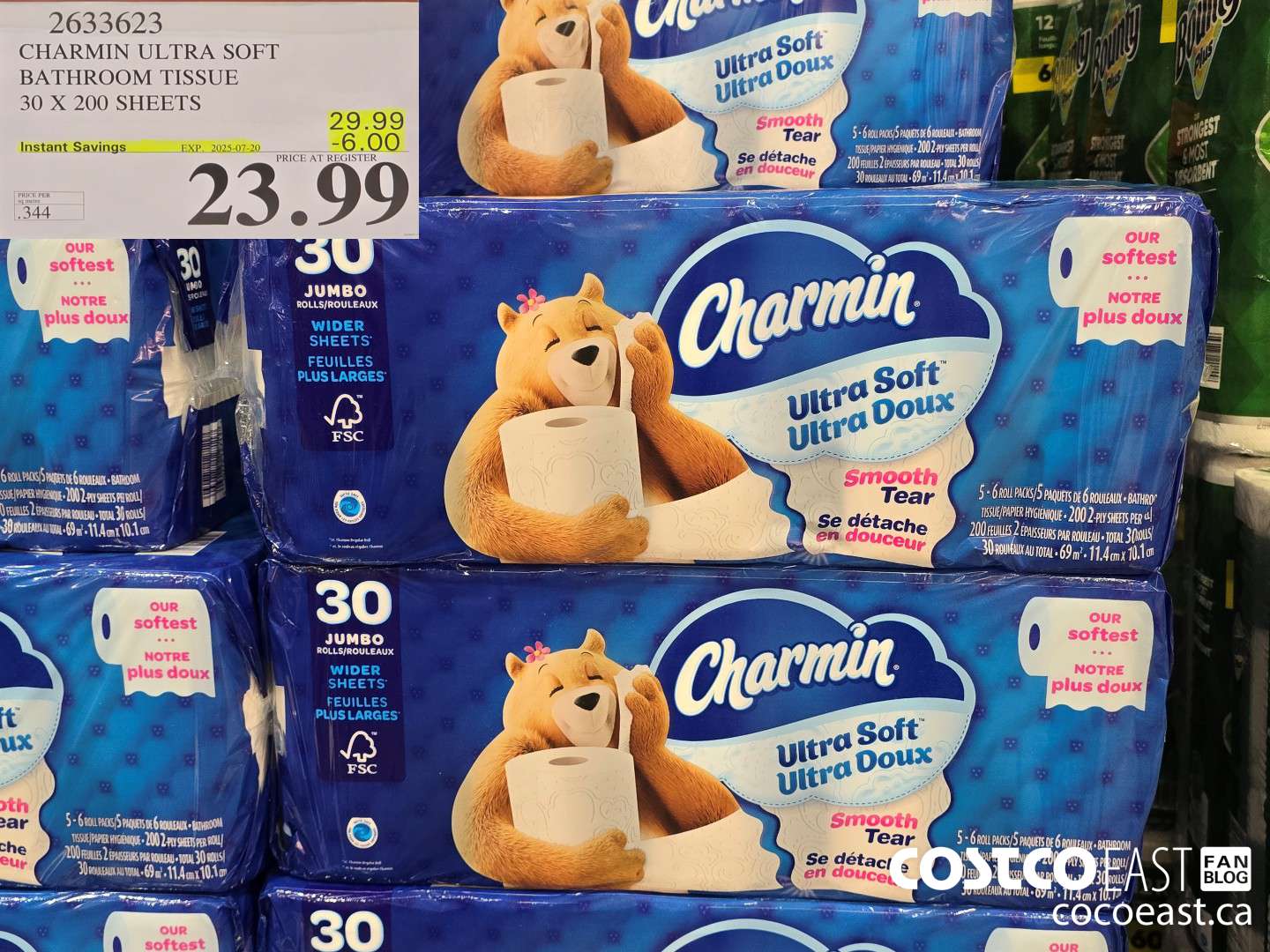 2633623 CHARMIN ULTRA SOFT BATHROOM TISSUE 30 X 200 SHEETS ($6.00 INSTANT SAVINGS EXPIRES ON 2025-07-20) $23.99