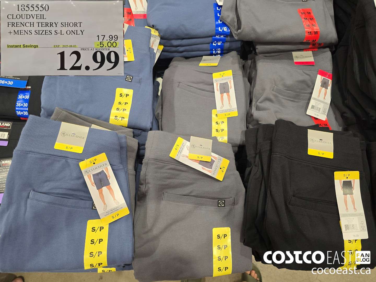 1855550 CLOUDVEIL FRENCH TERRY SHORT +MENS SIZES S,M & XXL ($5.00 INSTANT SAVINGS EXPIRES ON 2025-08-03) $12.99