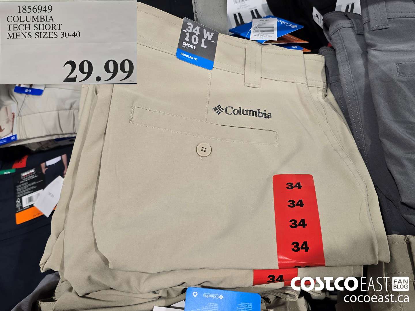 1856949 COLUMBIA TECH SHORT MENS SIZES 30-40 $29.99