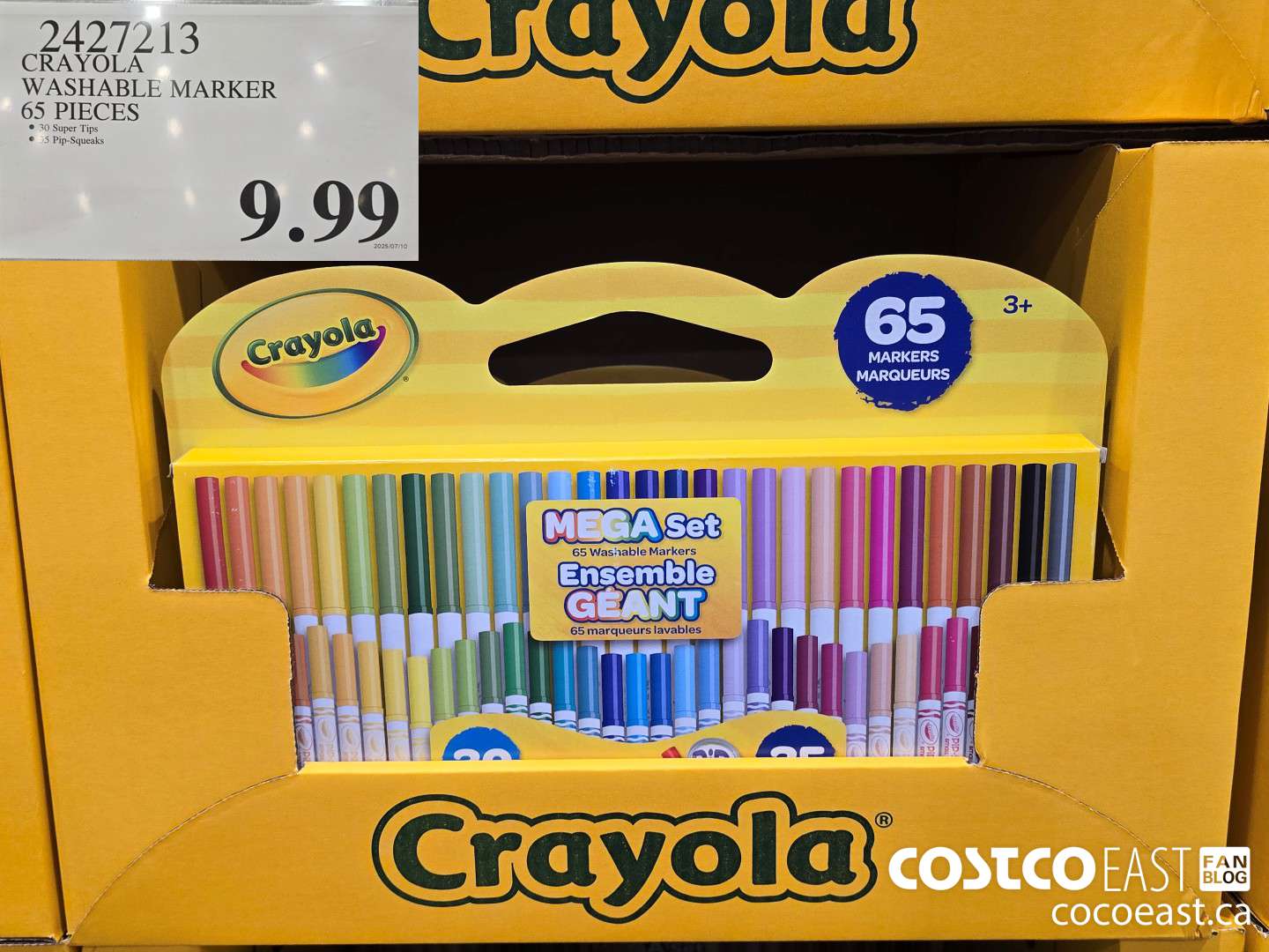 2427213 CRAYOLA WASHABLE MARKERS 65 PIECES $9.99