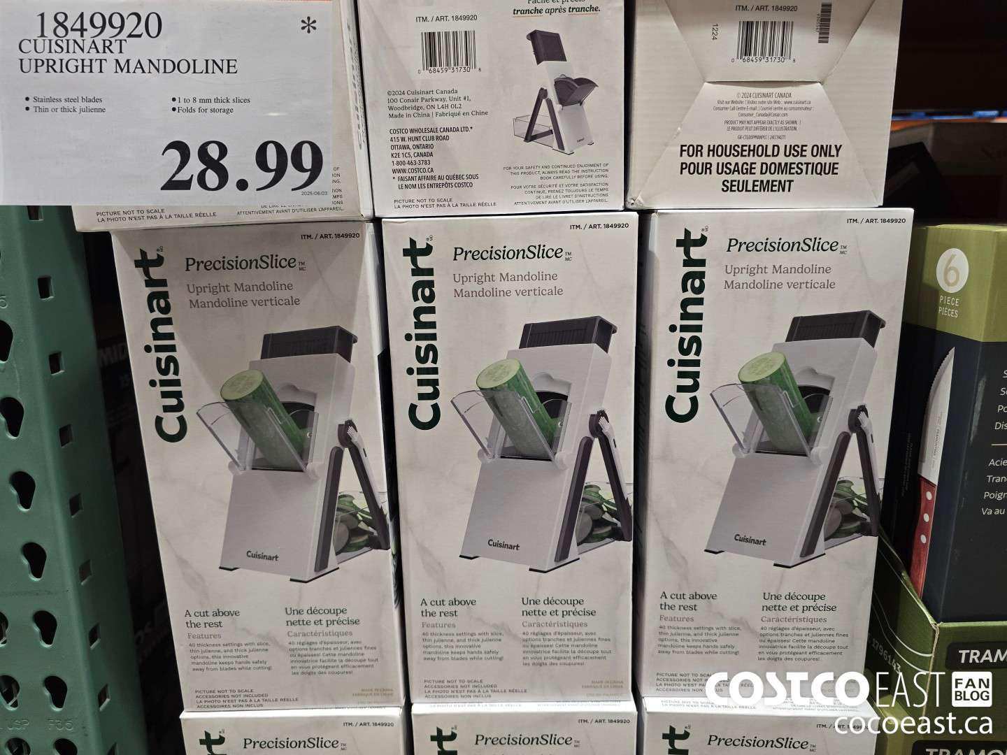 1849920 CUISINART UPRIGHT MANDOLINE $28.99