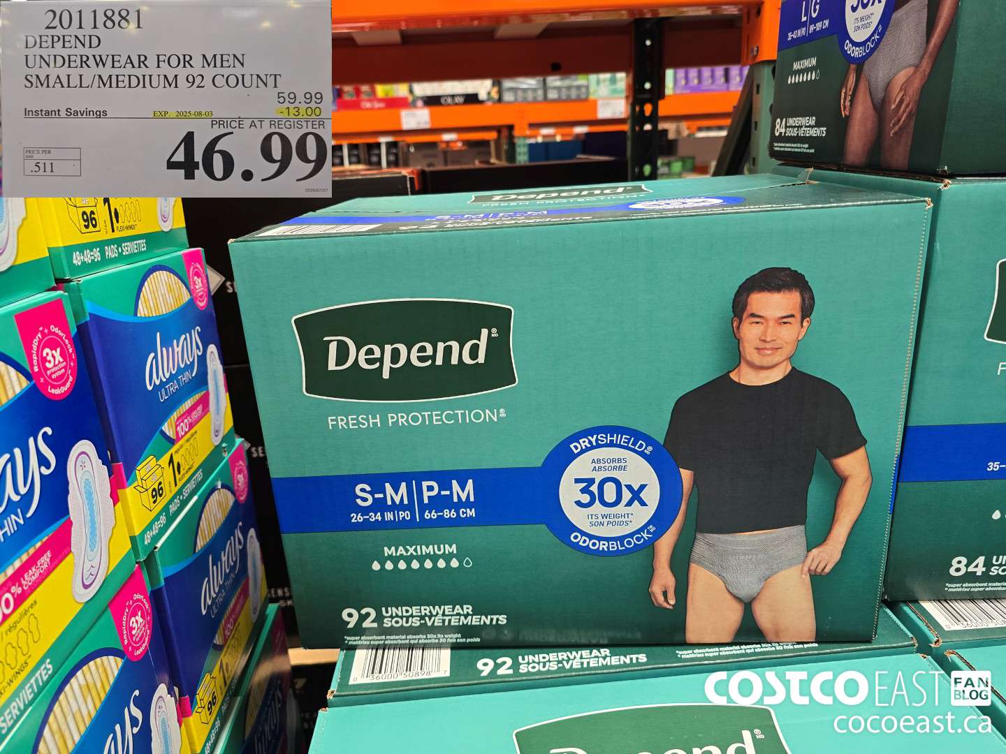 2011881 DEPEND UNDERWEAR FOR MEN SMALL/MEDIUM 92 COUNT ($13.00 INSTANT SAVINGS EXPIRES ON 2025-08-03) $46.99