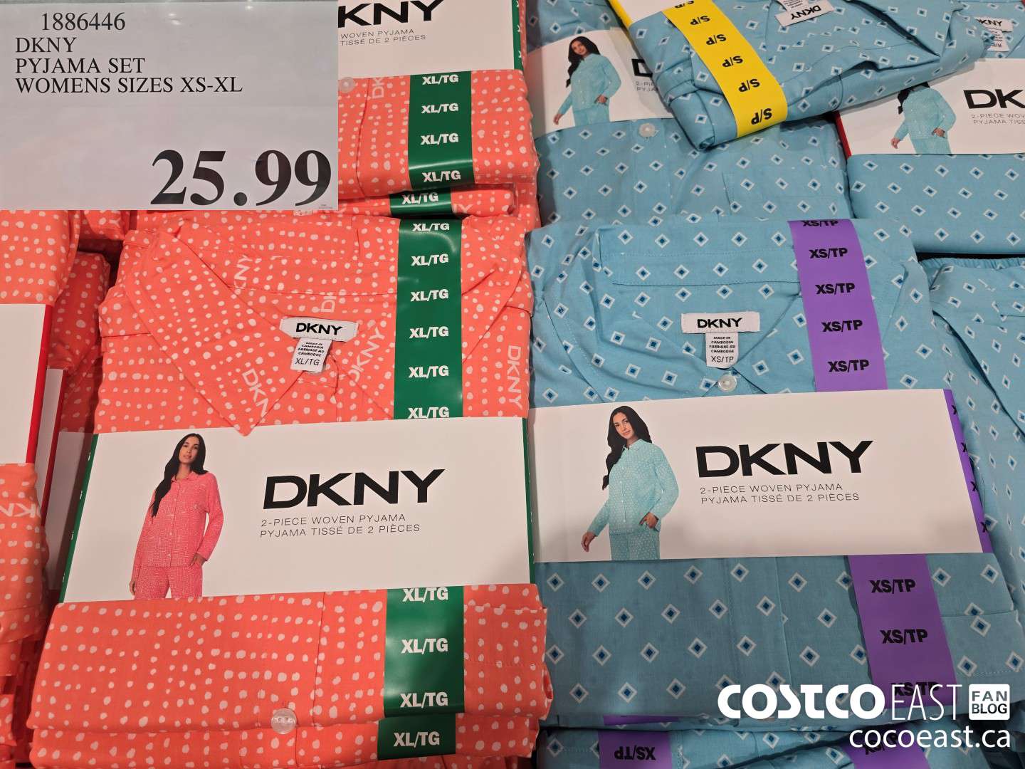 1886446 DKNY PYJAMA SET WOMENS SIZES XS-XL $25.99