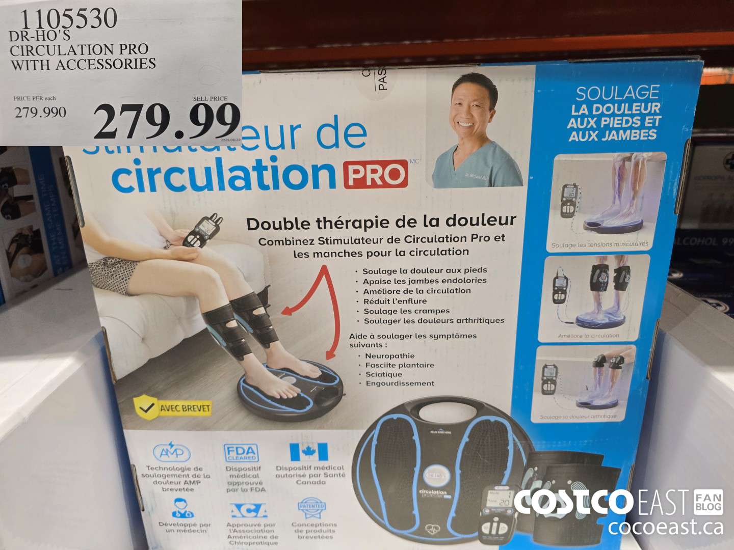 1105530 DR-HO'S CIRCULATION PRO WITH ACCESSORIES $279.99