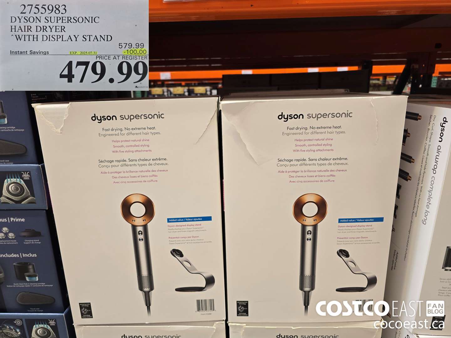 2755983 DYSON SUPERSONIC HAIR DRYER WITH DISPLAY STAND ($100.00 INSTANT SAVINGS EXPIRES ON 2025-07-31) $479.99