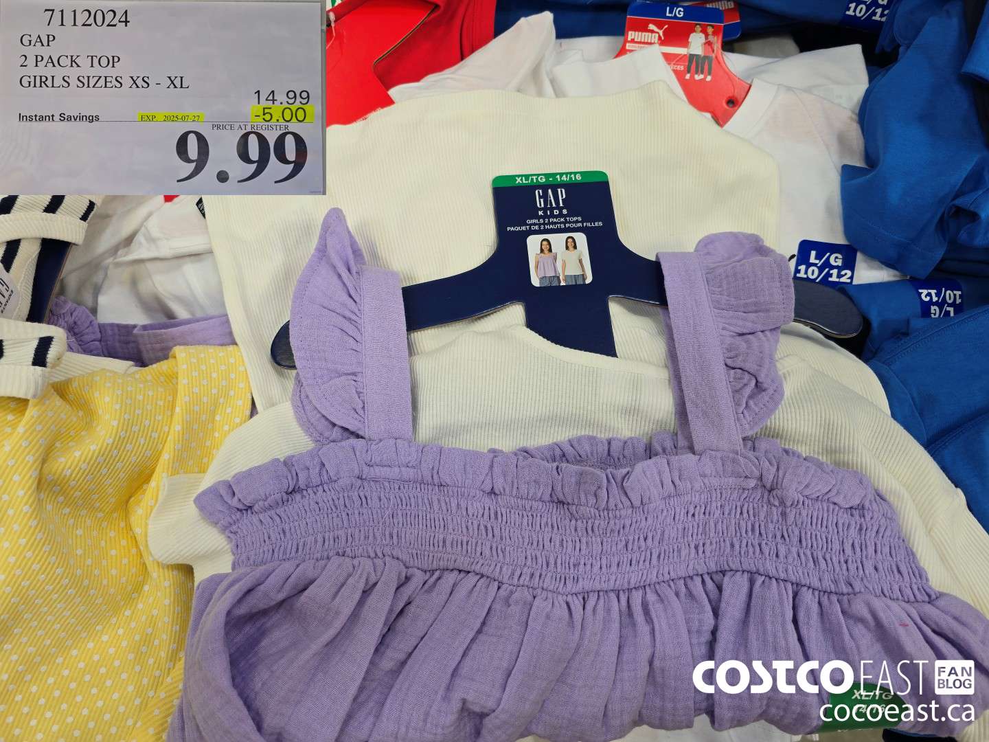 7112024 GAP 2 PACK TOP GIRLS SIZES XS - XL ($5.00 INSTANT SAVINGS EXPIRES ON 2025-07-27) $9.99