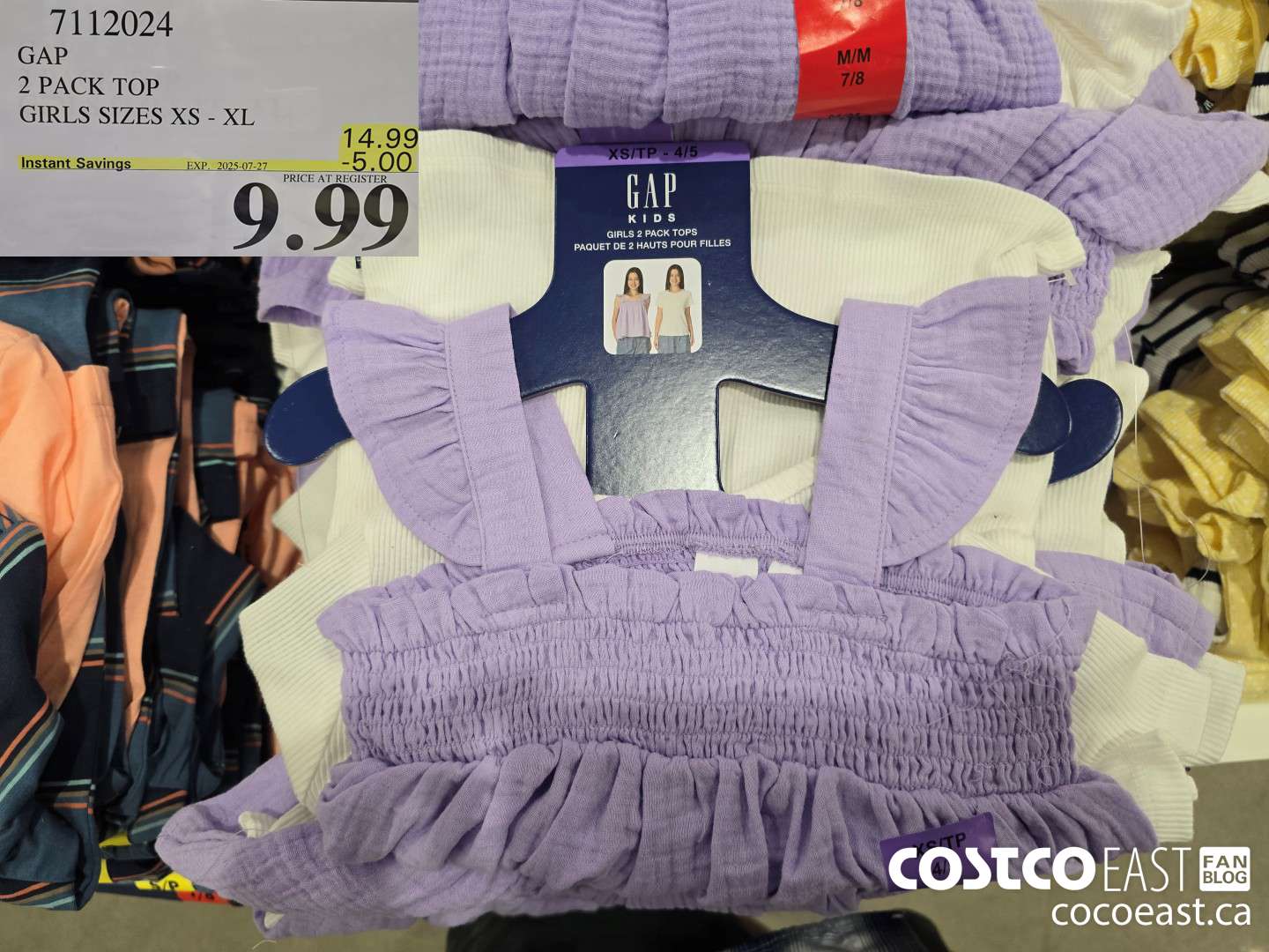 7112024 GAP 2 PACK TOP GIRLS SIZES XS - XL ($5.00 INSTANT SAVINGS EXPIRES ON 2025-07-27) $9.99
