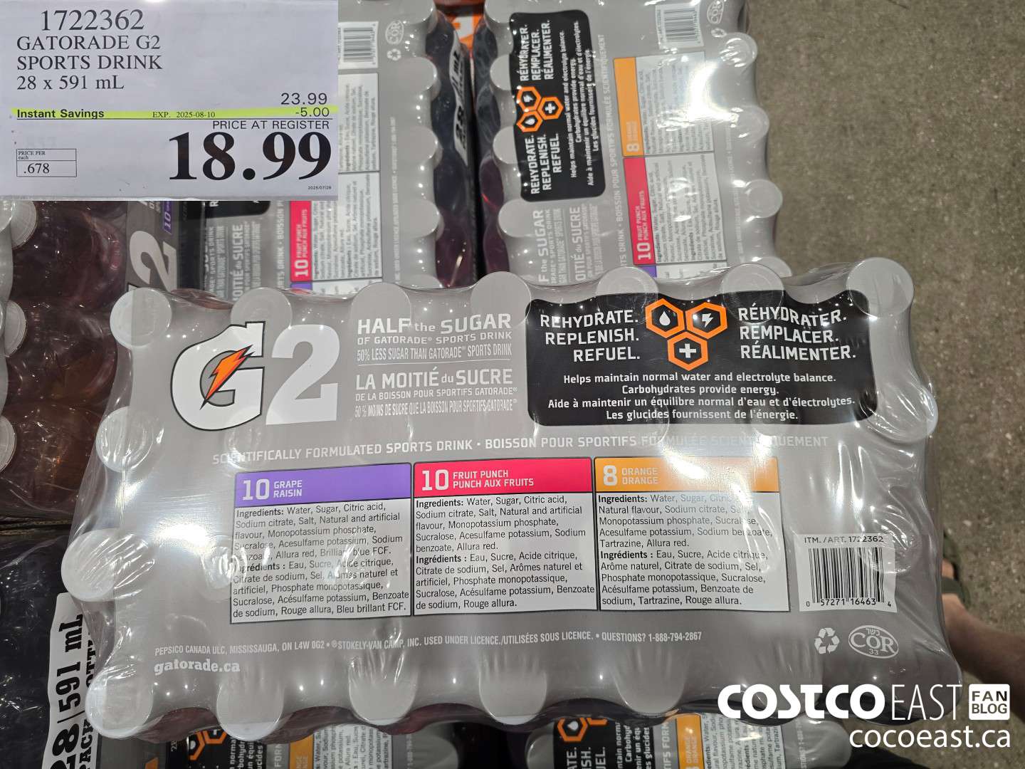 1722362 GATORADE G2 SPORTS DRINK 28 x 591 mL ($5.00 INSTANT SAVINGS EXPIRES ON 2025-08-10) $18.99