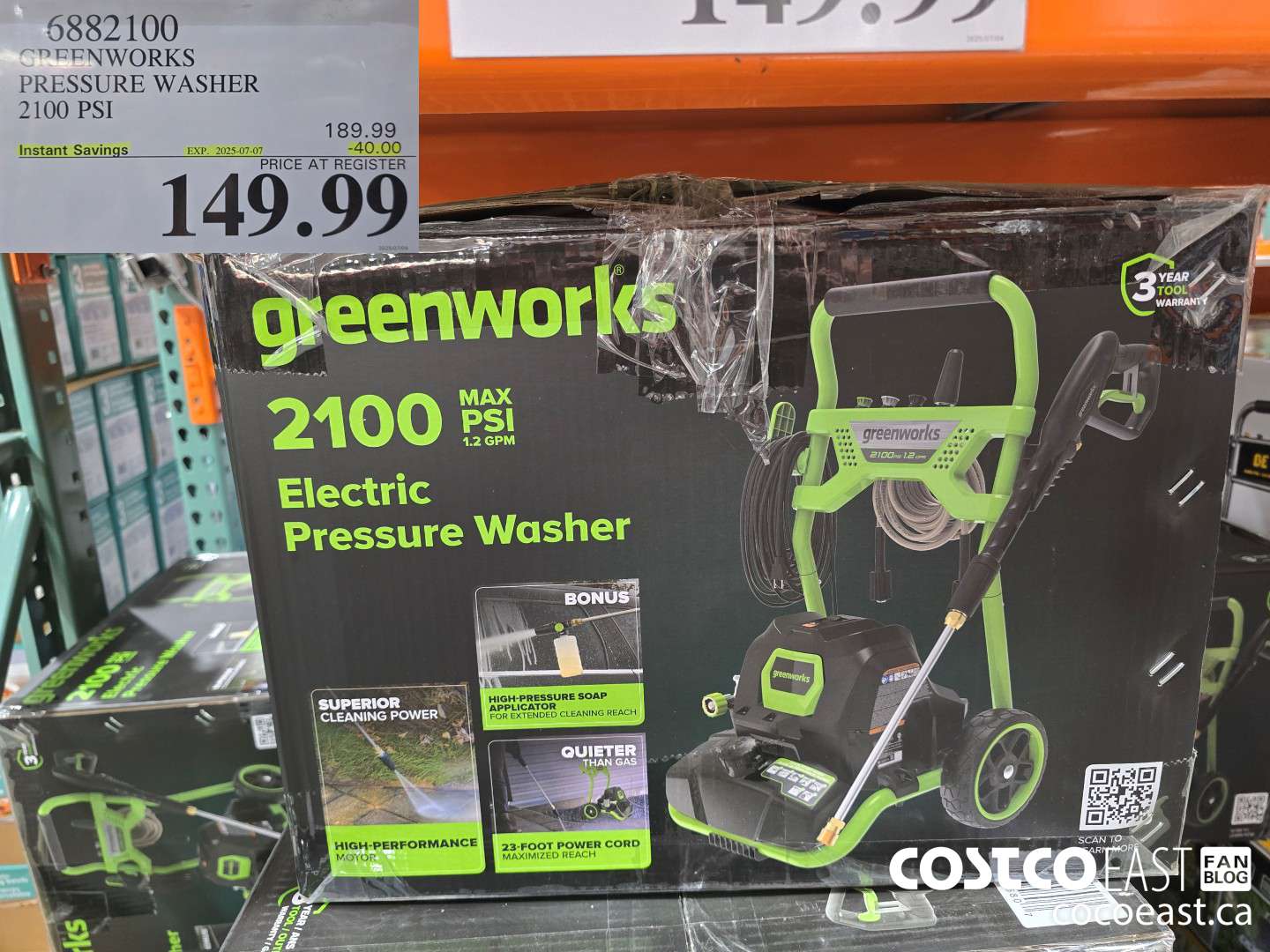 6882100 GREENWORKS PRESSURE WASHER 2100 PST ($40.00 INSTANT SAVINGS EXPIRES ON 2025-07-07) $149.99