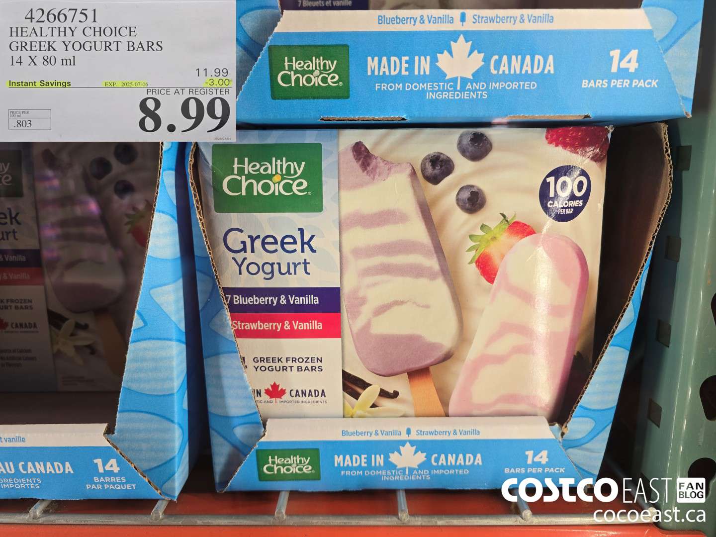 4266751 HEALTHY CHOICE GREEK YOGURT BARS 14 X 80 ML ($3.00 INSTANT SAVINGS EXPIRES ON 2025-07-06) $8.99