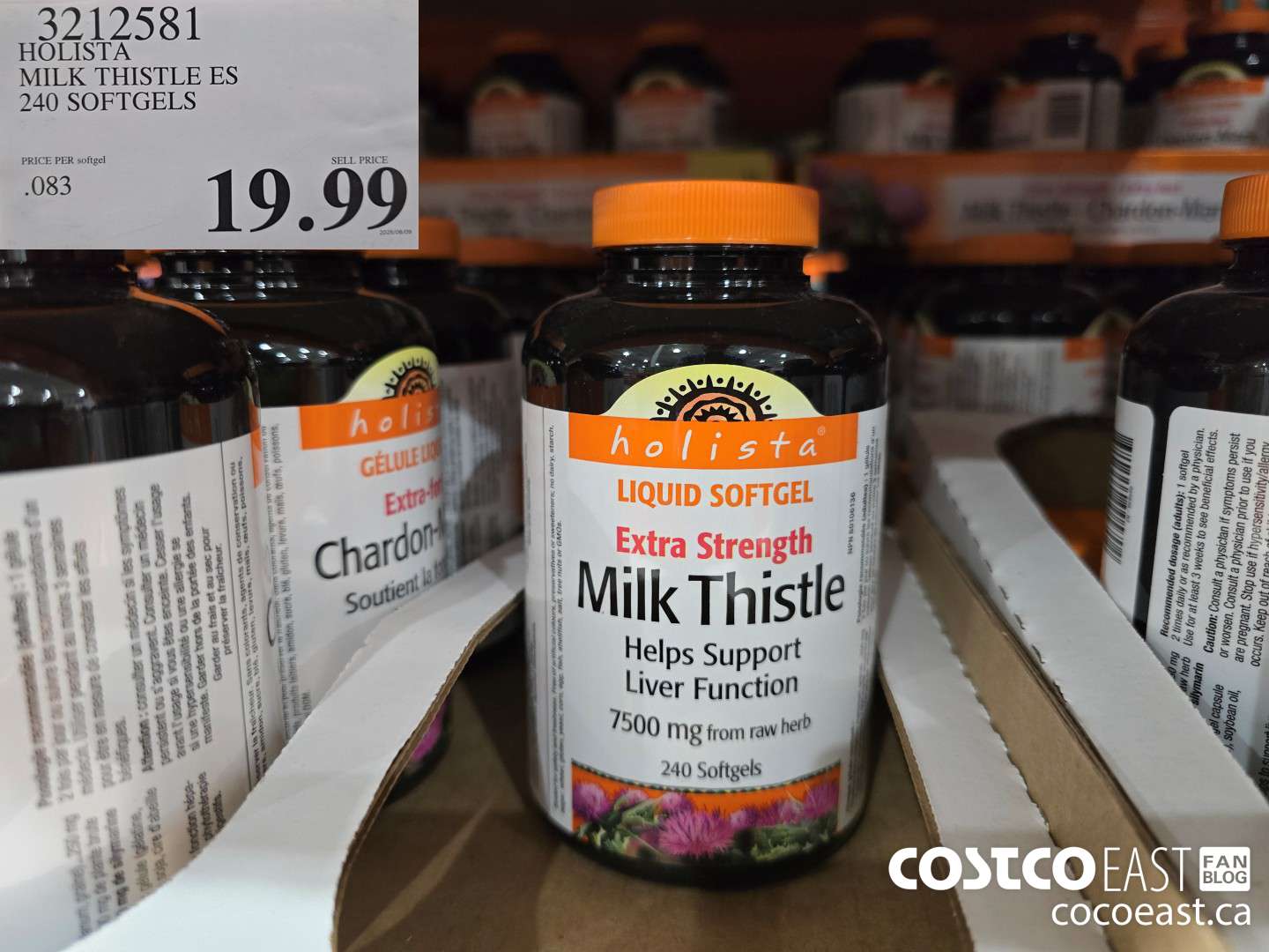 3212581 HOLISTA MILK THISTLE ES 240 softgels $19.99