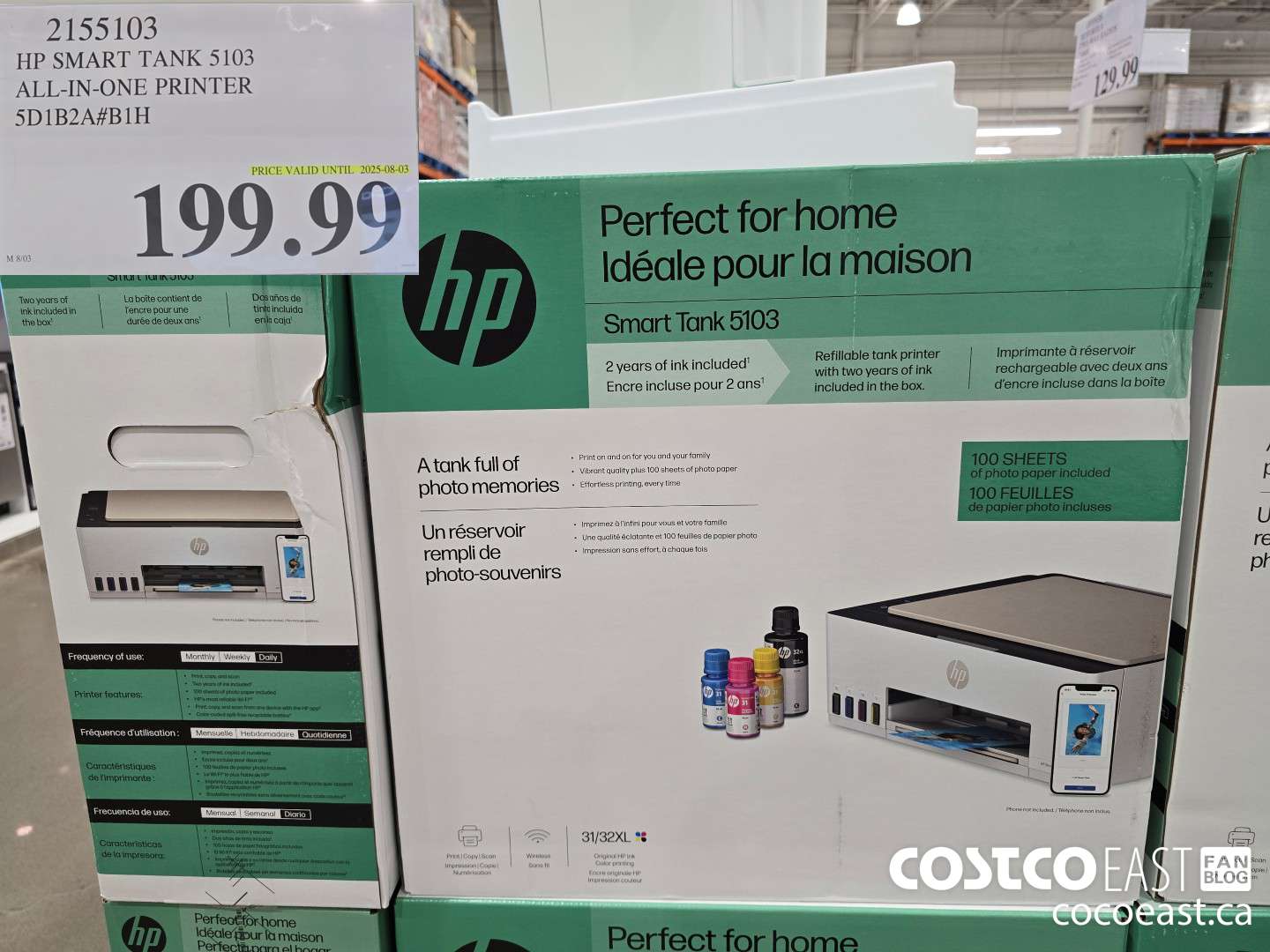 2155103 HP SMART TANK 5103 ALL IN ONE PRINTER 5D1B2A#B1H $199.99