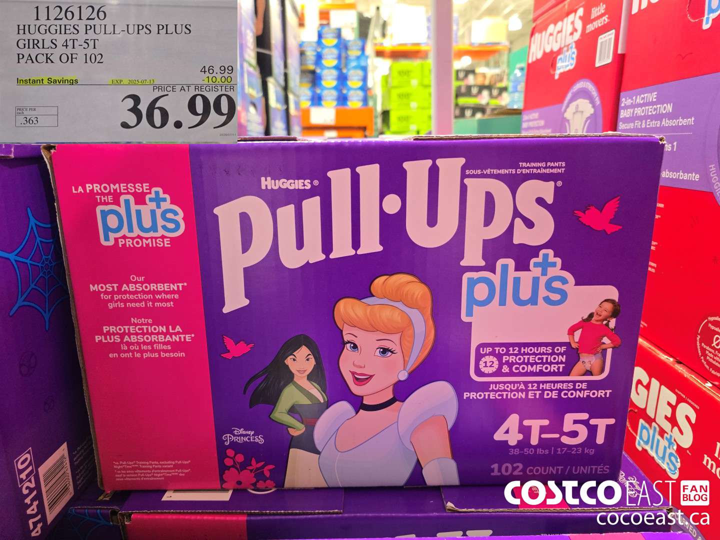 1126126 HUGGIES PULL-UPS PLUS BOYS OR GIRLS 4T - 5T PACK OF 102 ($10.00 INSTANT SAVINGS EXPIRES ON 2025-07-13) $36.99