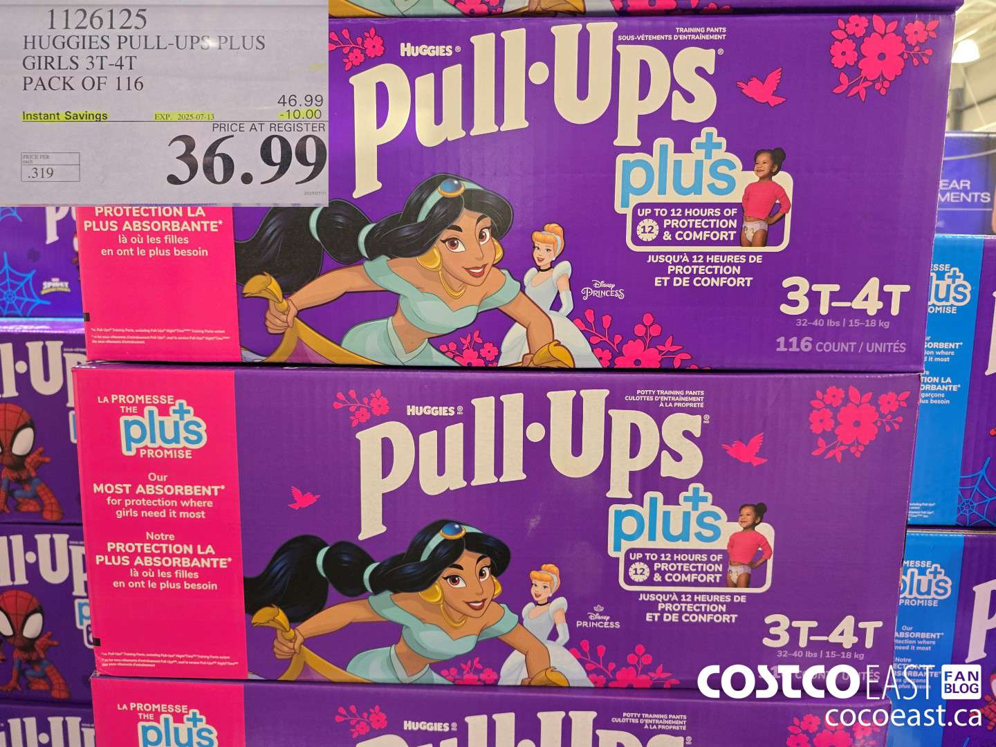 1126125 HUGGIES PULL-UPS PLUS GIRLS 3T-4T PACK OF 116 ($10.00 INSTANT SAVINGS EXPIRES ON 2025-07-13) $36.99