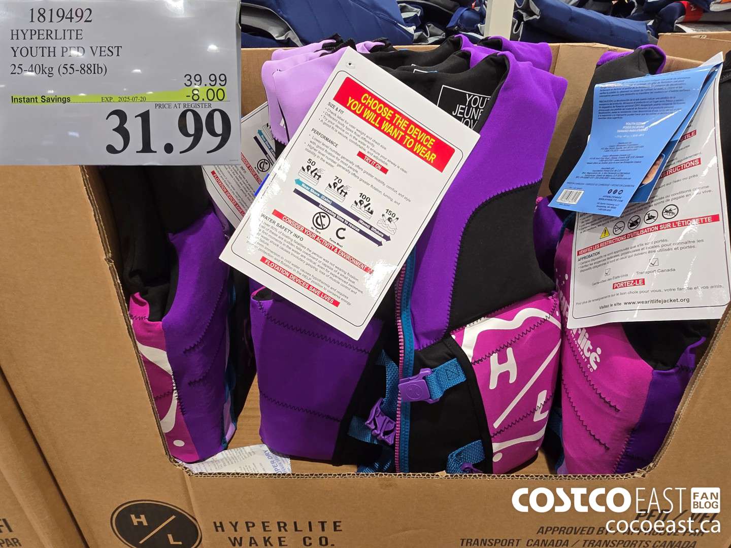 1819492 HYPERLITE YOUTH PFD VEST 25-40kg (55-88Ib) ($8.00 INSTANT SAVINGS EXPIRES ON 2025-07-20) $31.99