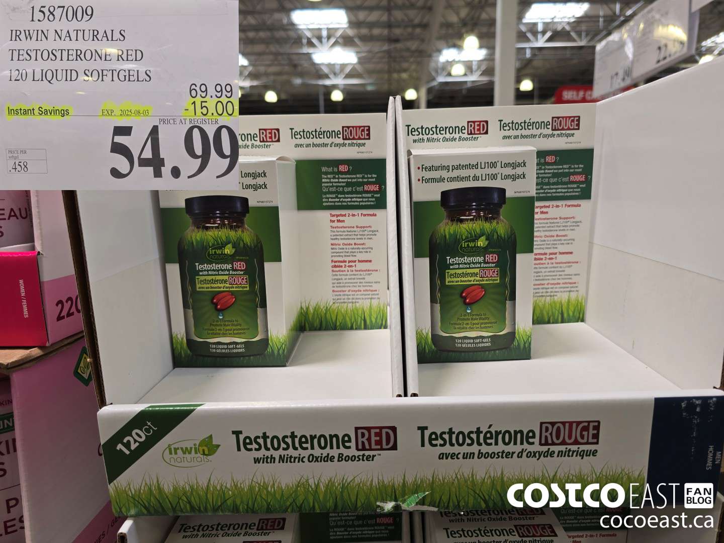1587009 IRWIN NATURALS TESTOSTERONE RED 120 LIQUID SOFT-GELS ($15.00 INSTANT SAVINGS EXPIRES ON 2025-08-03) $54.99
