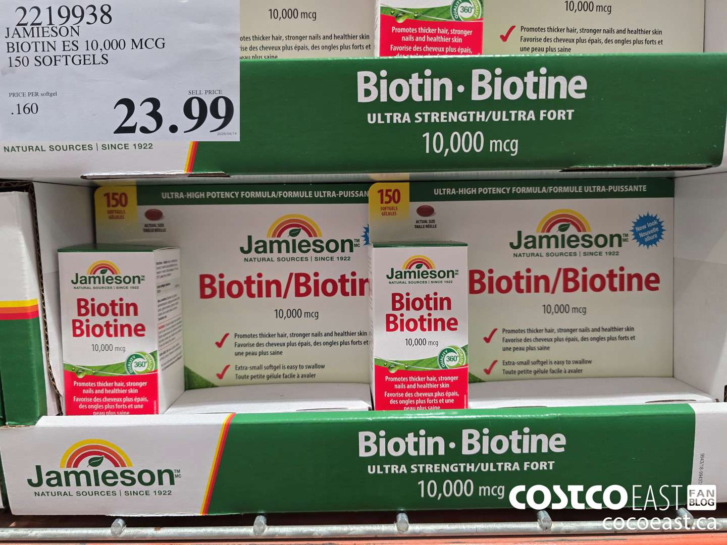 2219938 JAMIESON BIOTIN 10,000 MCG 150 SOFTGELS $23.99