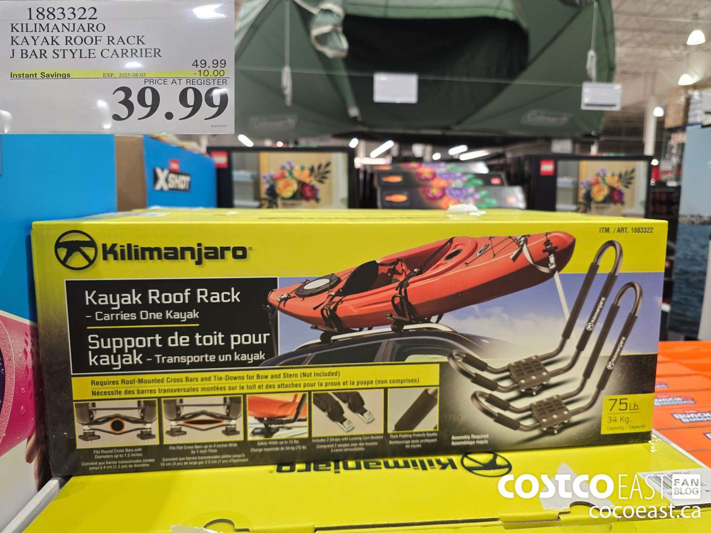 1883322 KILIMANJARO KAYAK ROOF RACK J BAR STYLE CARRIER ($10.00 INSTANT SAVINGS EXPIRES ON 2025-08-03) $39.99