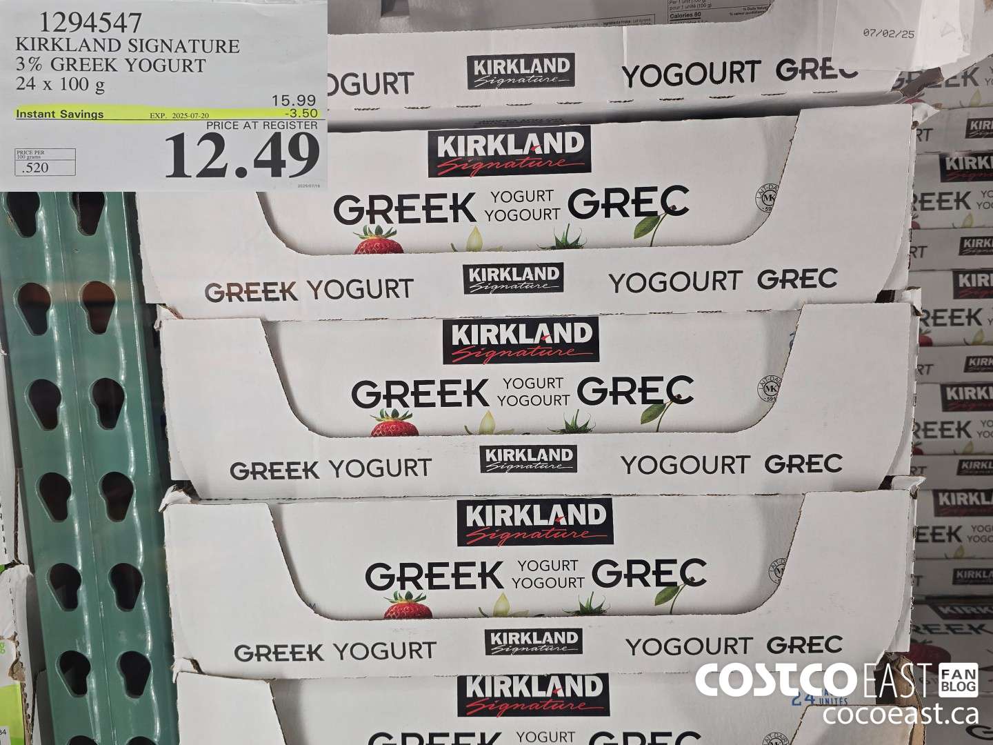 1294547 KIRKLAND SIGNATURE 3% GREEK YOGURT 24 X 100 G ($3.50 INSTANT SAVINGS EXPIRES ON 2024-07-20) $12.49