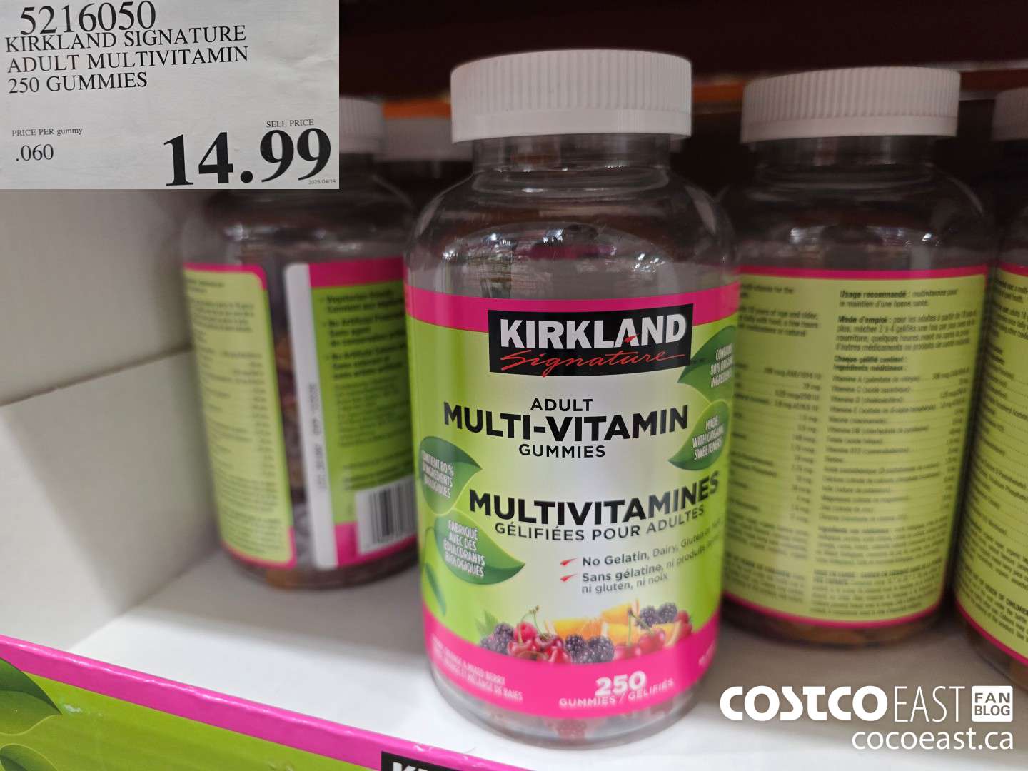 5216050 KIRKLAND SIGNATURE ADULT MULTIVITAMINS 250 GUMMIES $14.99