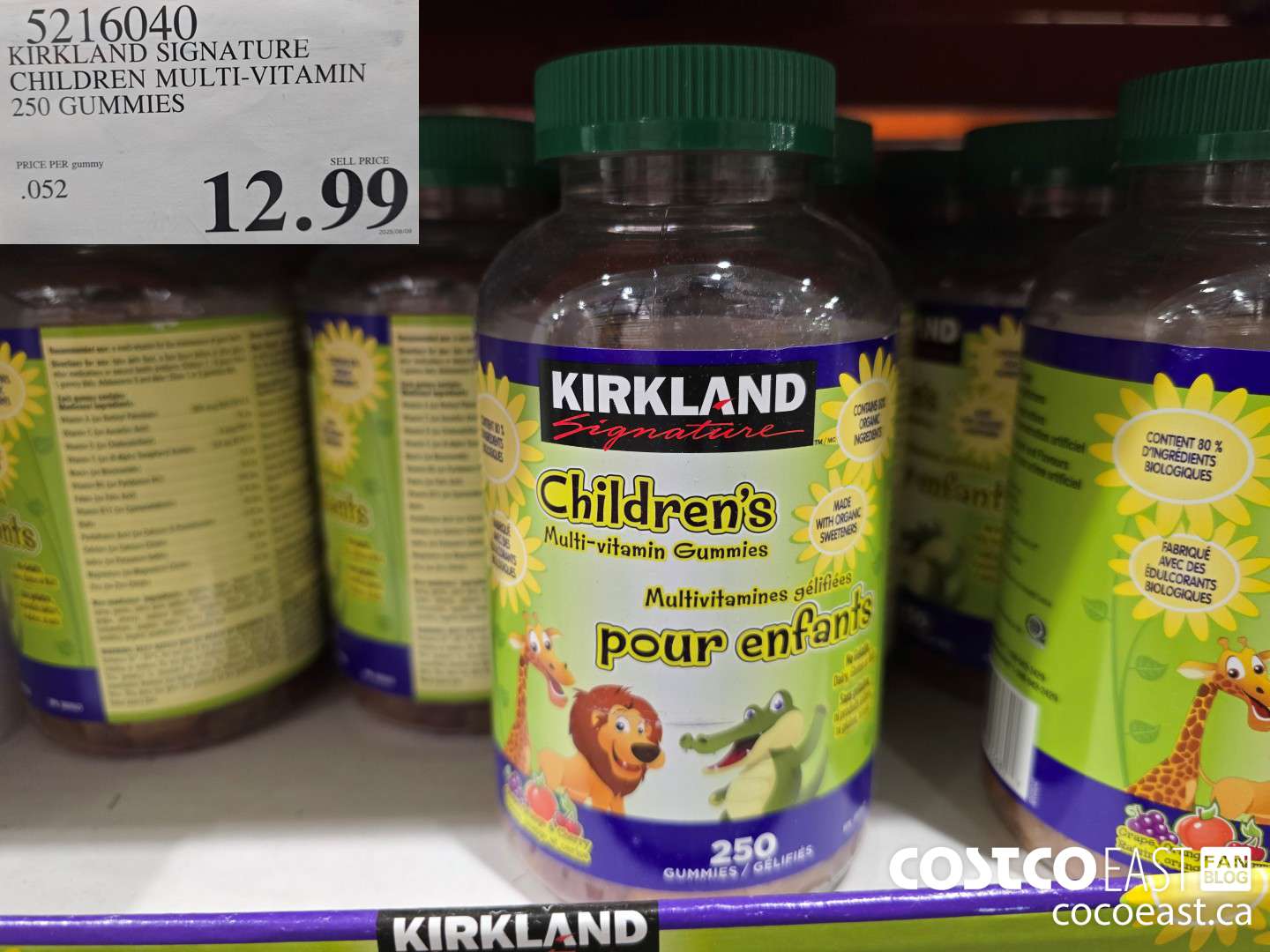 5216040 KIRKLAND SIGNATURE CHILDREN MULTI-VITAMIN 250 GUMMIES $12.99