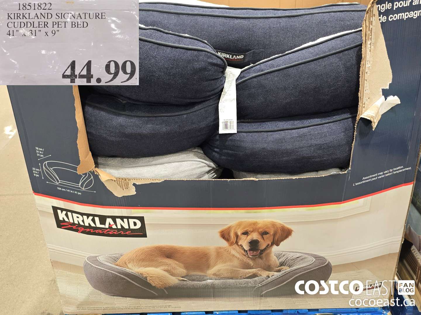 1851822 KIRKLAND SIGNATURE CUDDLER PET BED 41