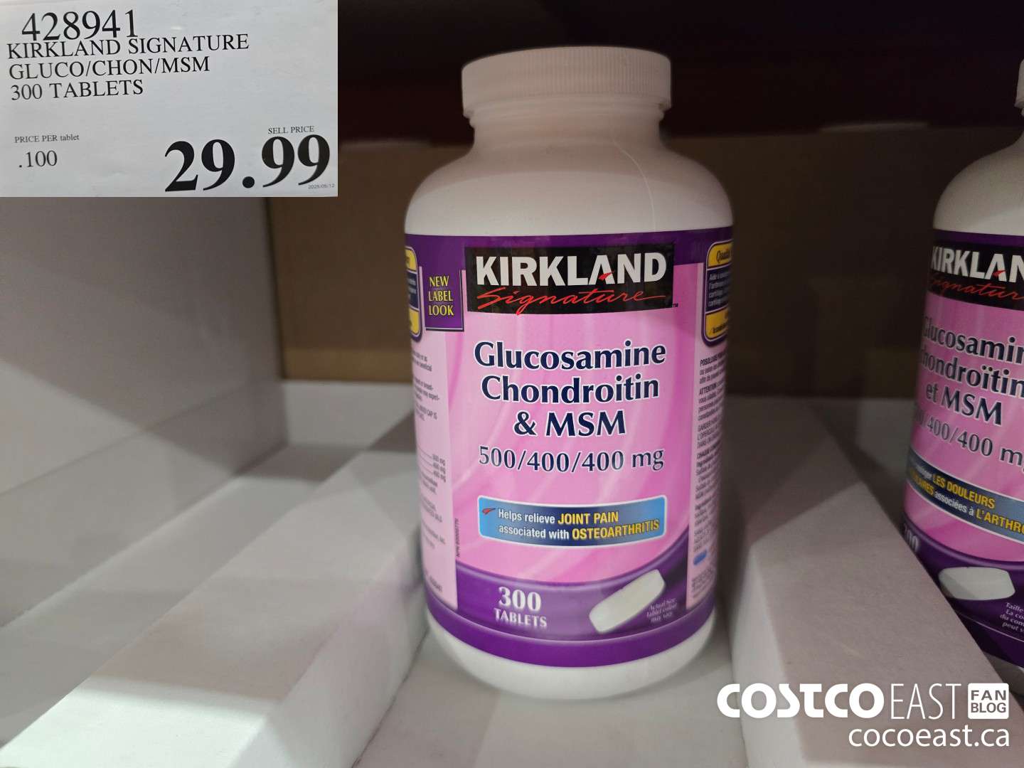 428941 KIRKLAND SIGNATURE GLUCO/CHON/MSM 300 TABLETS $29.99