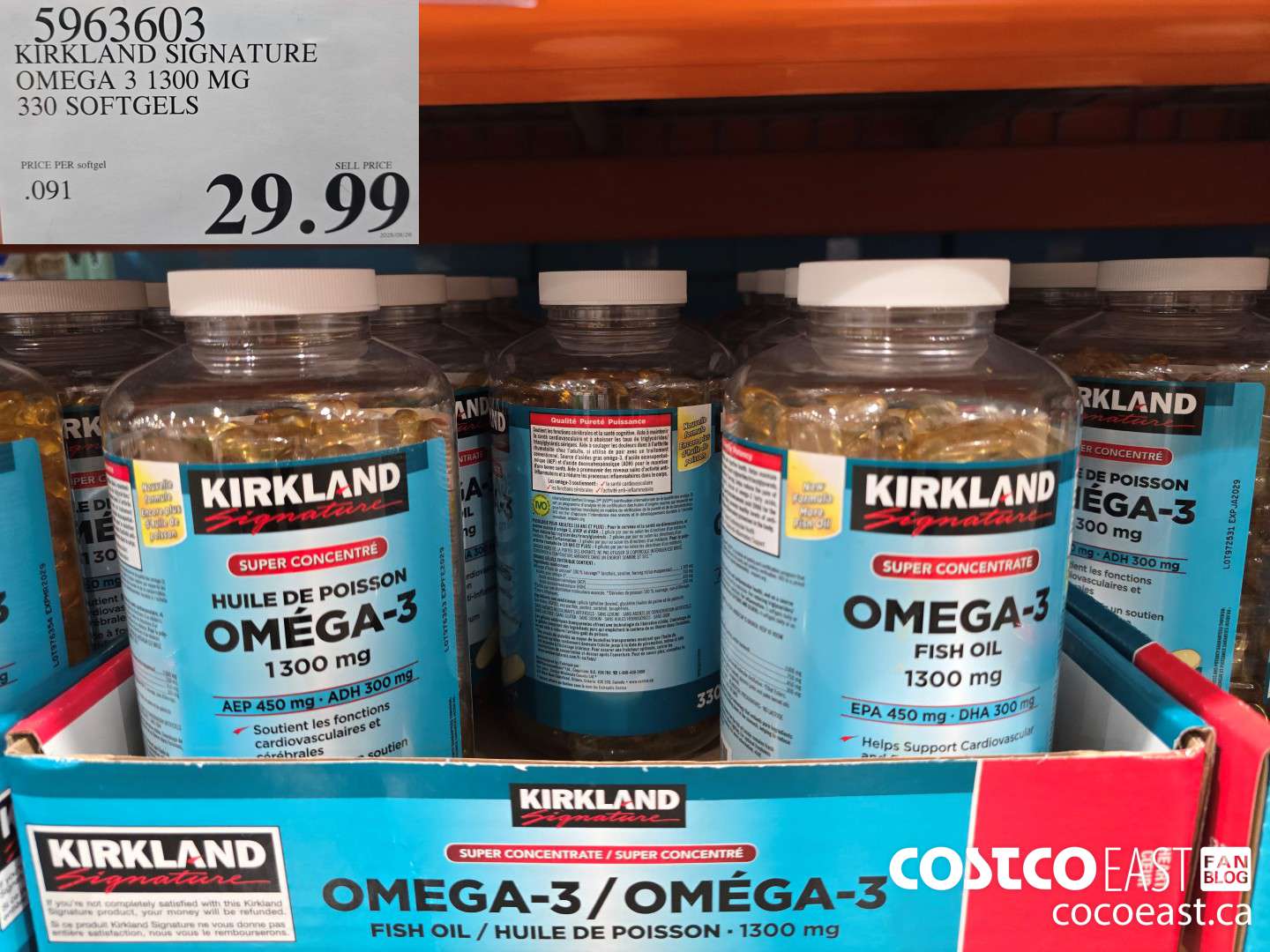 5963603 KIRKLAND SIGNATURE OMEGA 3 1300MG 330 SOFTGELS $29.99