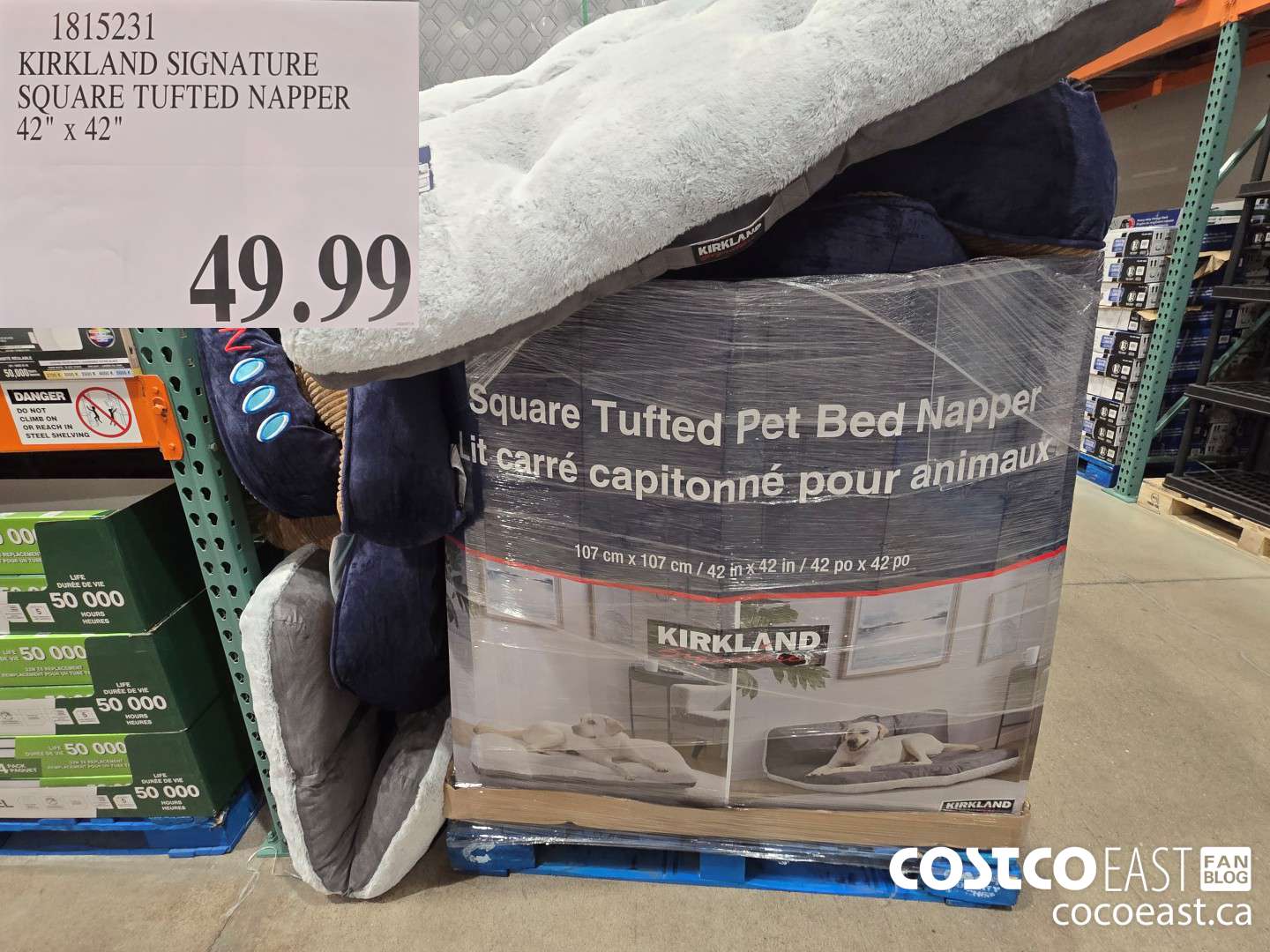 1815231 KIRKLAND SIGNATURE SQUARE TUFTED NAPPER 42