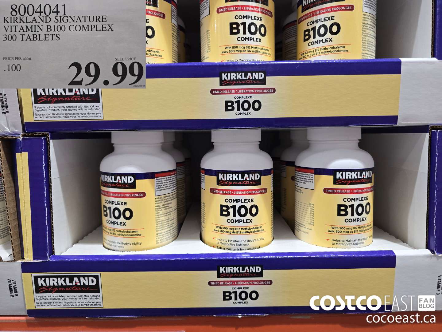8004041 KIRKLAND SIGNATURE VITAMIN B100 COMPLEX 300 TABLETS $29.99