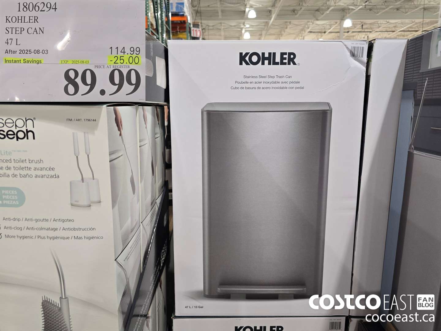 1806294 KOHLER STEP CAN 47 L ($25.00 INSTANT SAVINGS EXPIRES ON 2025-08-03) $89.99