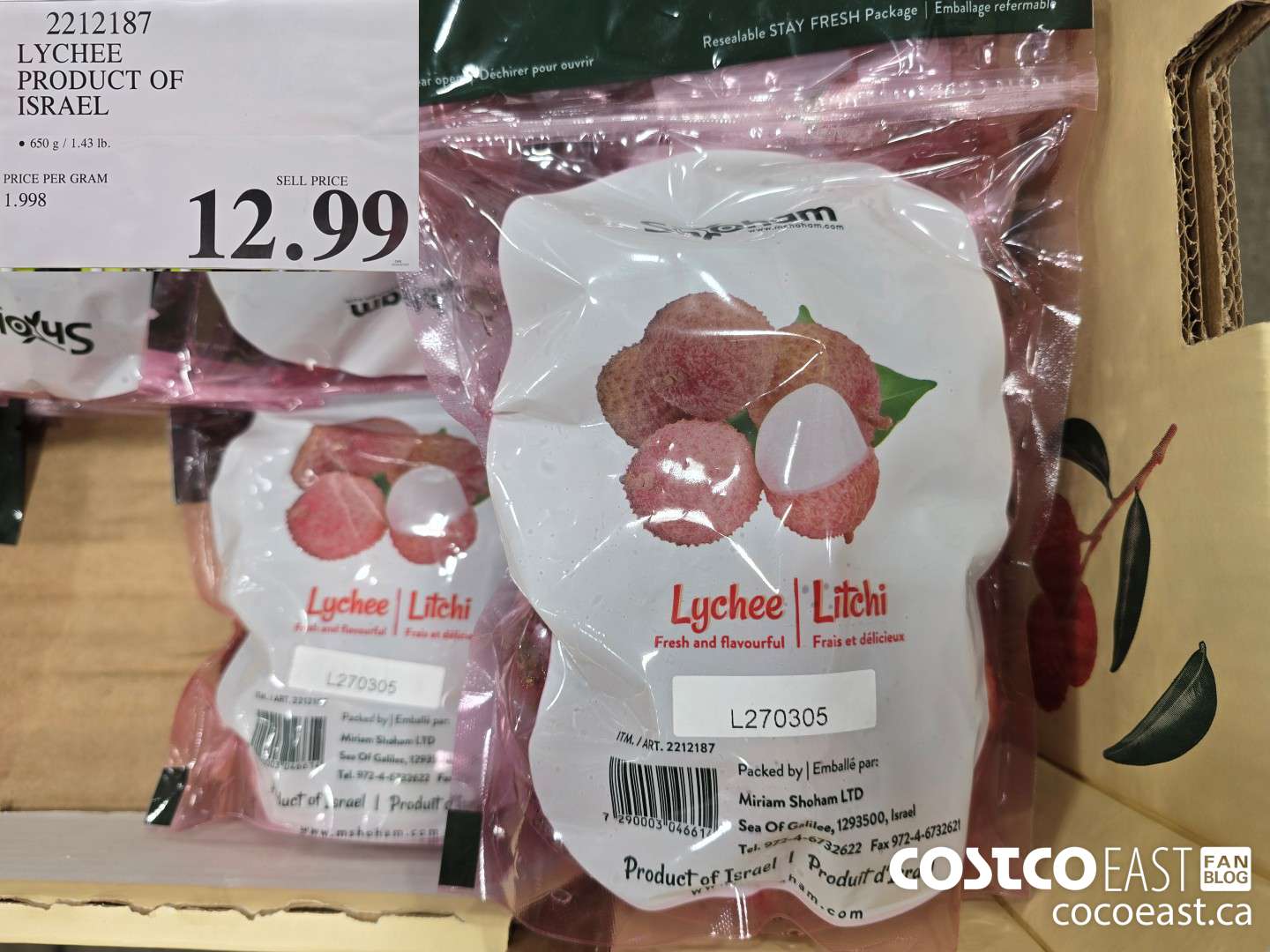 2212187 LYCHEE PRODUCT OF ISREAL $12.99