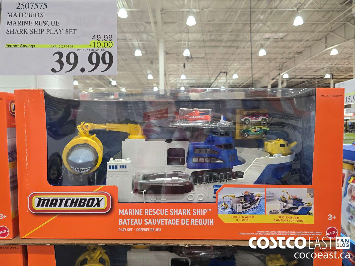 2507575 MATCHBOX MARINE RESCUE SHARK SHIP PLAY SET ($10.00 INSTANT SAVINGS EXPIRES ON 2025-08-03) $39.99