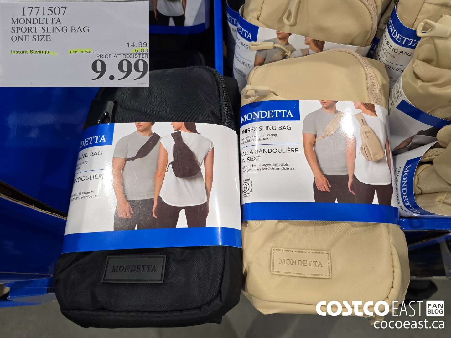 1771507 MONDETTA SPORT SLING BAG ONE SIZE ($5.00 INSTANT SAVINGS EXPIRES ON 2025-07-13) $9.99