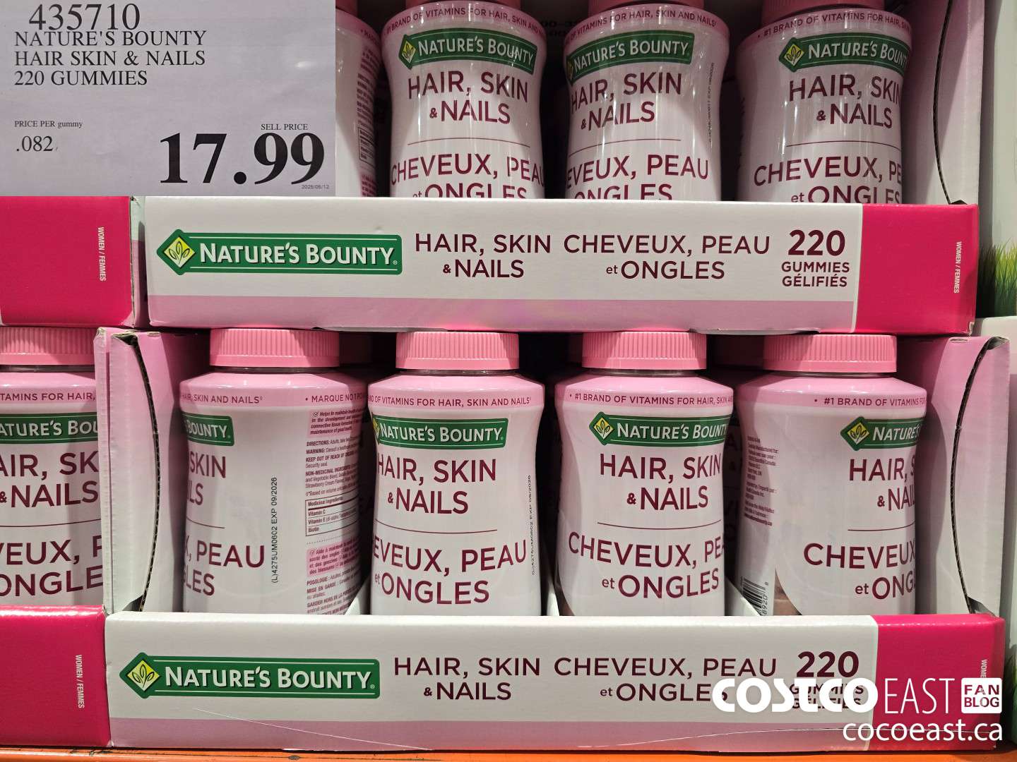 435710 NATURE'S BOUNTY HAIR SKIN & NAILS 220 GUMMIES $17.99
