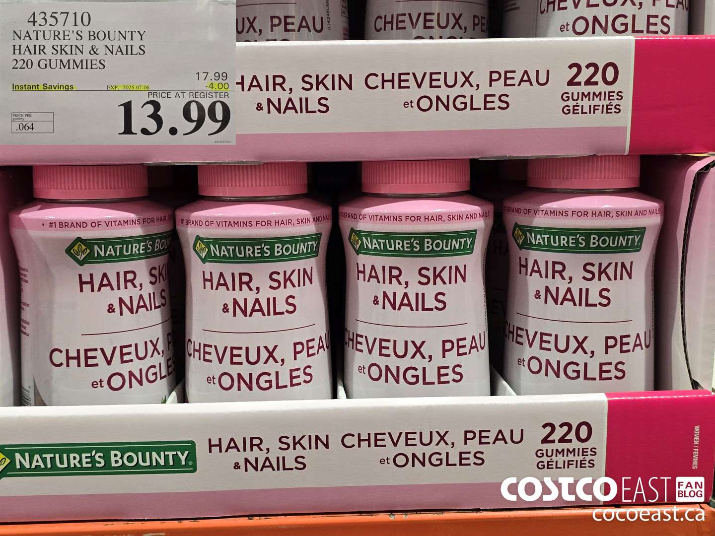 435710 NATURE'S BOUNTY HAIR SKIN & NAILS 220 GUMMIES ($4.00 INSTANT SAVINGS EXPIRES ON 2025-07-06) $13.99