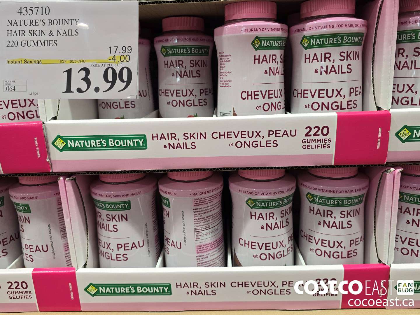 435710 NATURE'S BOUNTY HAIR SKIN & NAILS 220 GUMMIES ($4.00 INSTANT SAVINGS EXPIRES ON 2025-08-03) $13.99