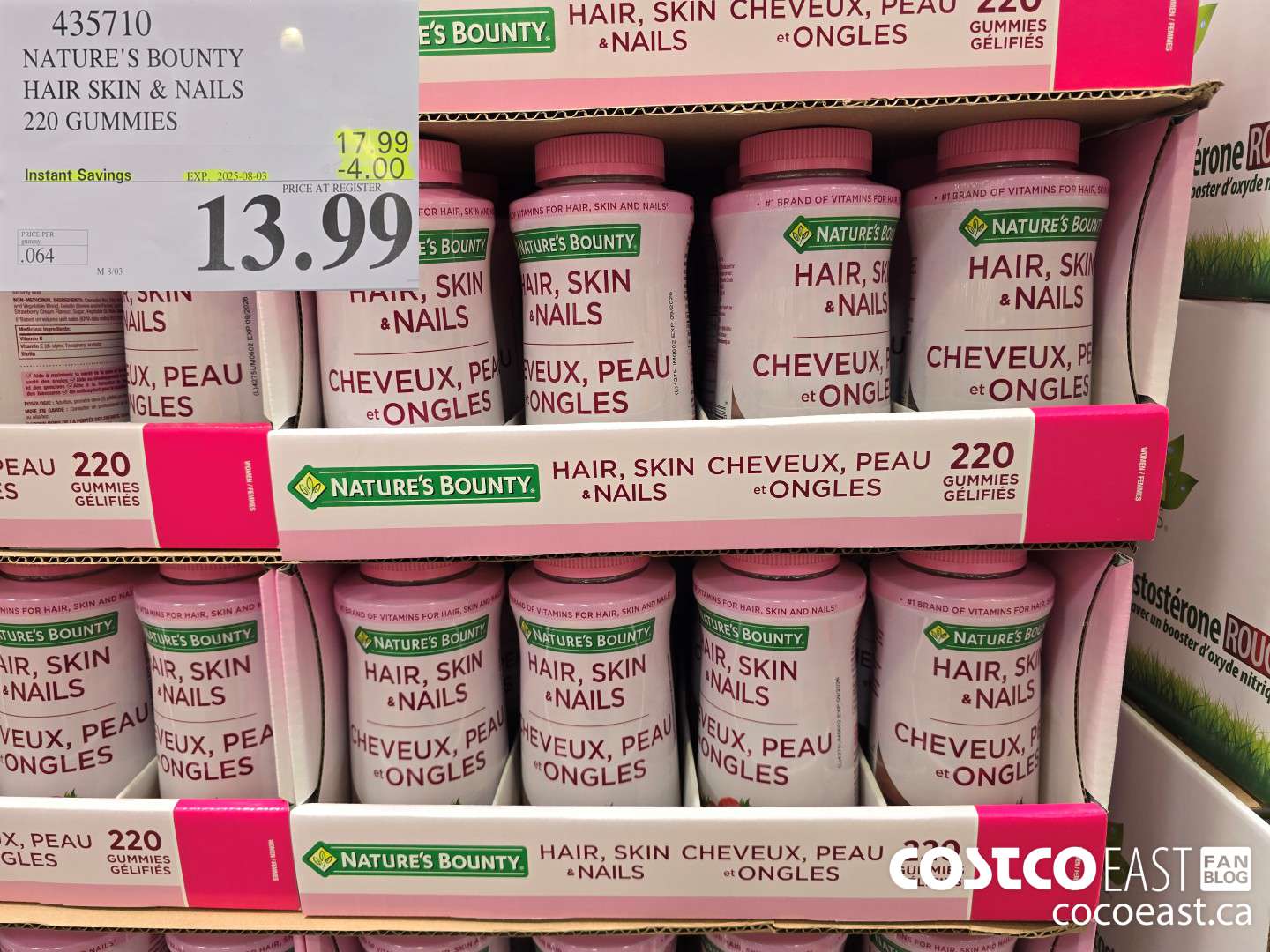 435710 NATURE'S BOUNTY HAIR SKIN & NAILS 220 GUMMIES ($4.00 INSTANT SAVINGS EXPIRES ON 2025-08-03) $13.99