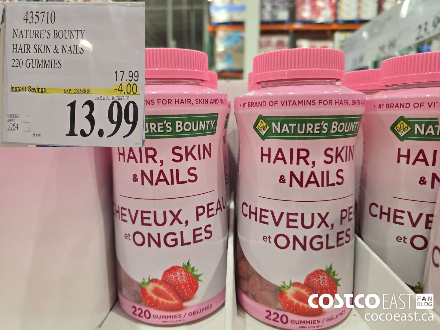 435710 NATURE'S BOUNTY HAIR SKIN & NAILS 220 GUMMIES ($4.00 INSTANT SAVINGS EXPIRES ON 2025-08-03) $13.99