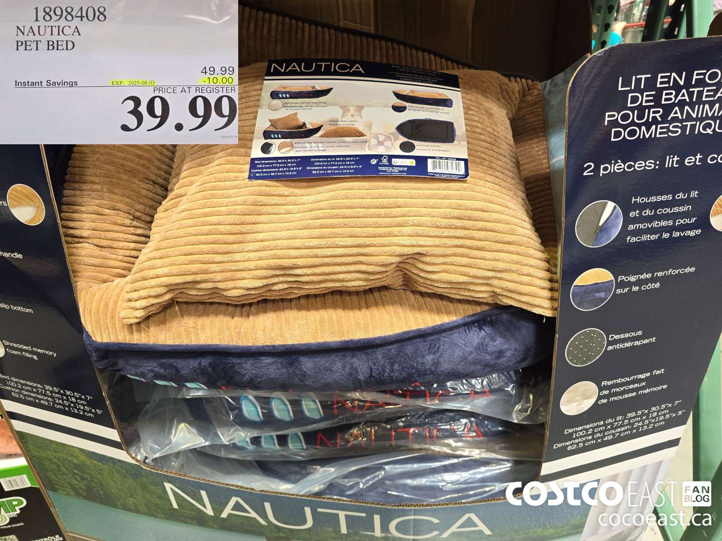 1898408 NAUTICA PET BED ($10.00 INSTANT SAVINGS EXPIRES ON 2025-08-03) $39.99