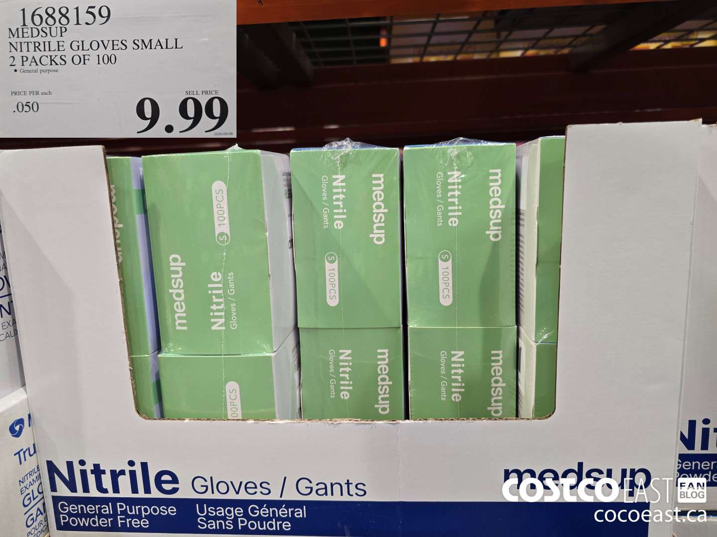 1688159 NITRILE GLOVES SMALL 2 PACKS OF 100 $9.99