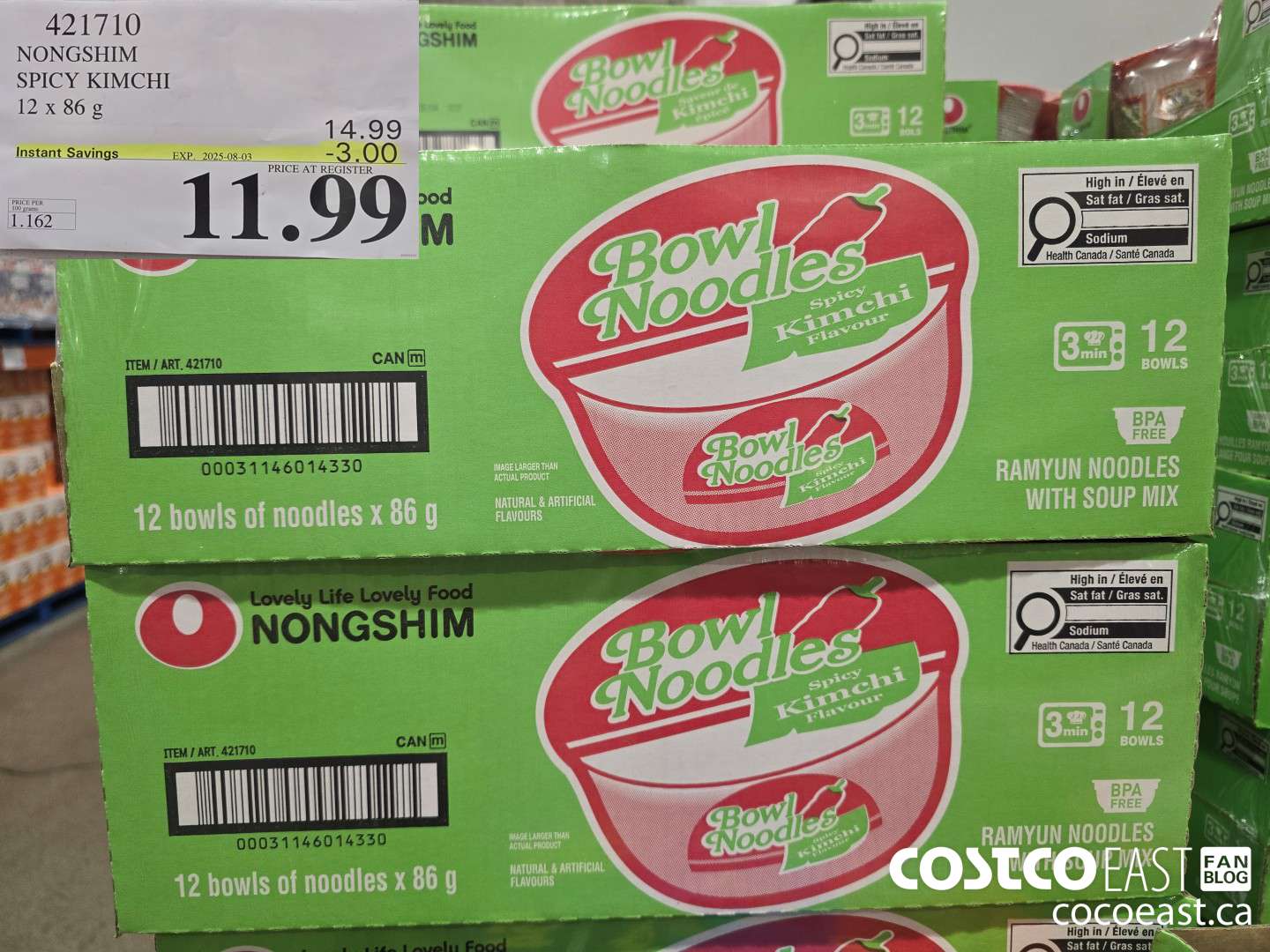 421710 NONGSHIM SPICY KIMCHI 12 X 86G ($3.00 INSTANT SAVINGS EXPIRES ON 2025-08-03) $11.99