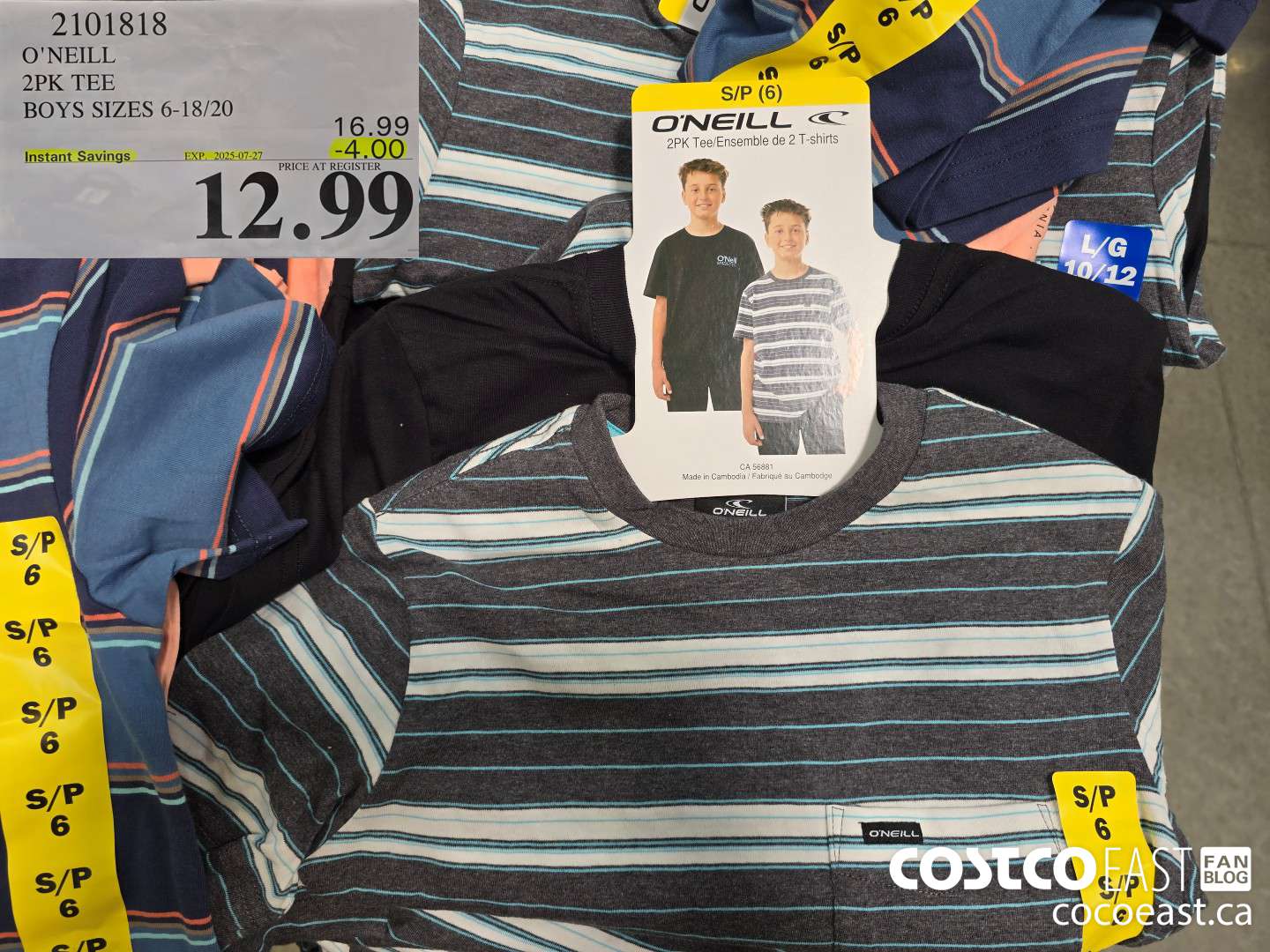 2101818 O'NEILL 2PK TEE BOYS SIZES 6-18/20 ($4.00 INSTANT SAVINGS EXPIRES ON 2025-07-27) $12.99