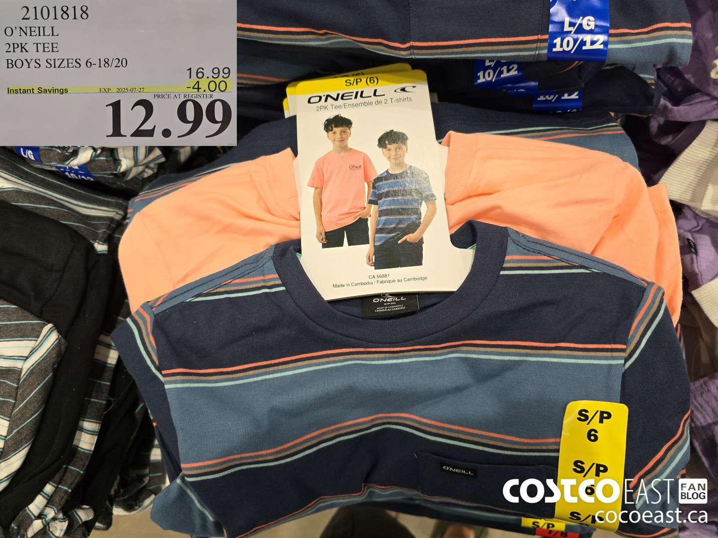 2101818 O'NEILL 2PK TEE BOYS SIZES 6-18/20 ($4.00 INSTANT SAVINGS EXPIRES ON 2025-07-27) $12.99